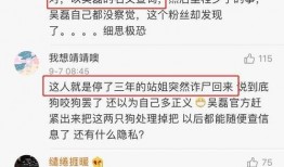 第一个爆料人是谁啊视频,揭秘“根据第一个爆料人是谁啊视频”背后的真相